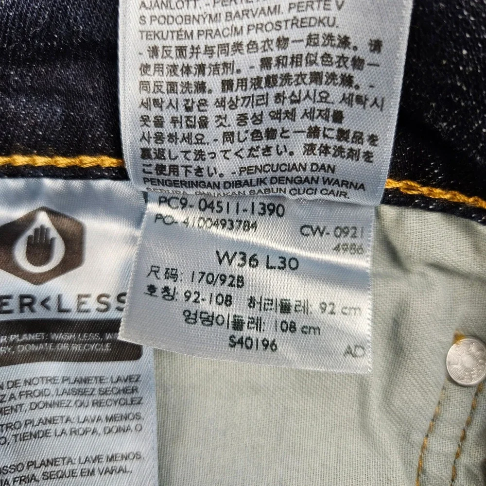 Levis 511 Slim Stretch Dark Wash Indigo Denim Jeans 36x30 045111390 Mens